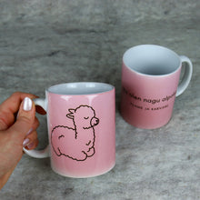 Translation missing: lv.sections.featured_product.gallery_thumbnail_alt
